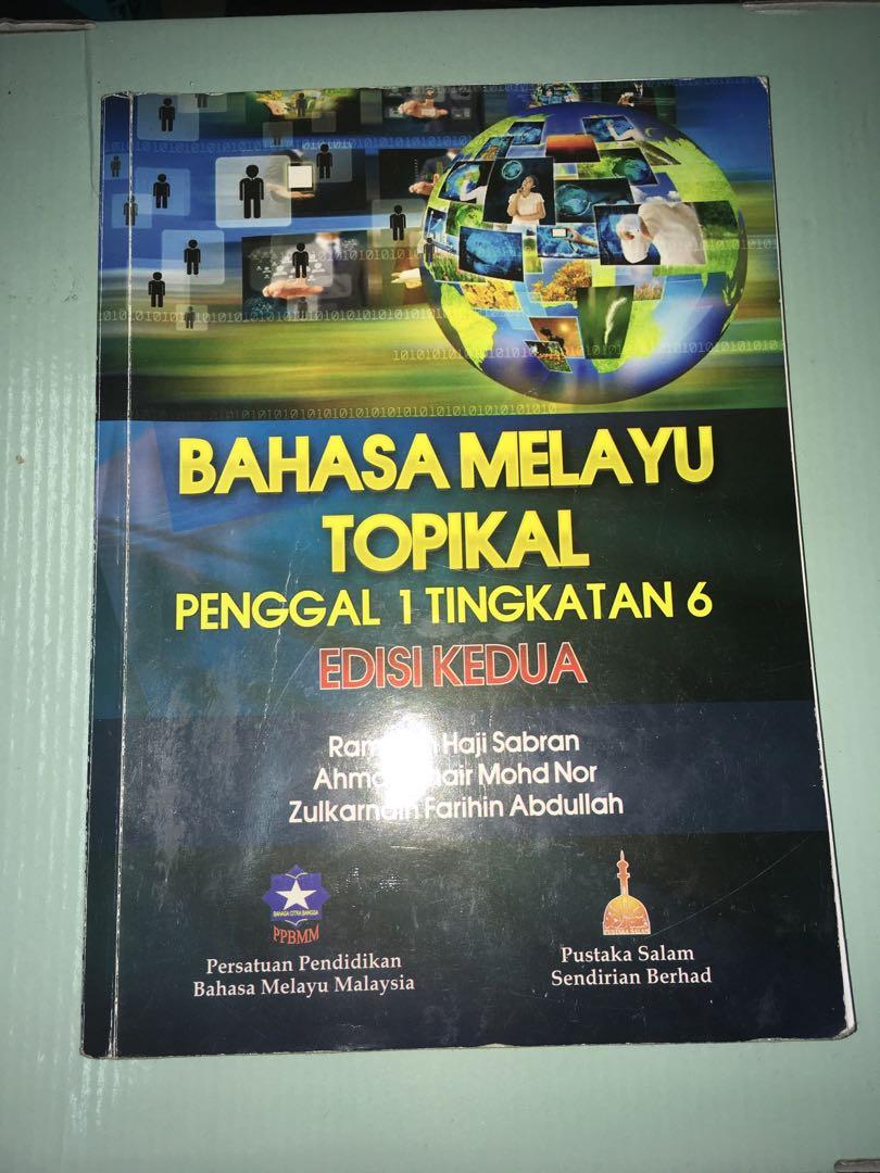 Stpm Bm Topikal Penggal 1 Textbooks On Carousell