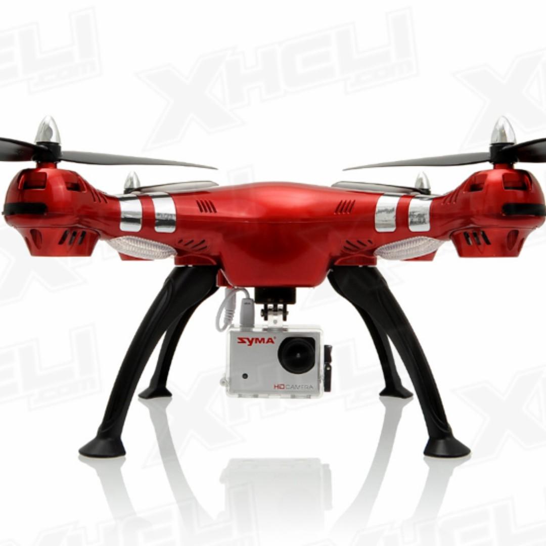 Syma x8hg price clearance