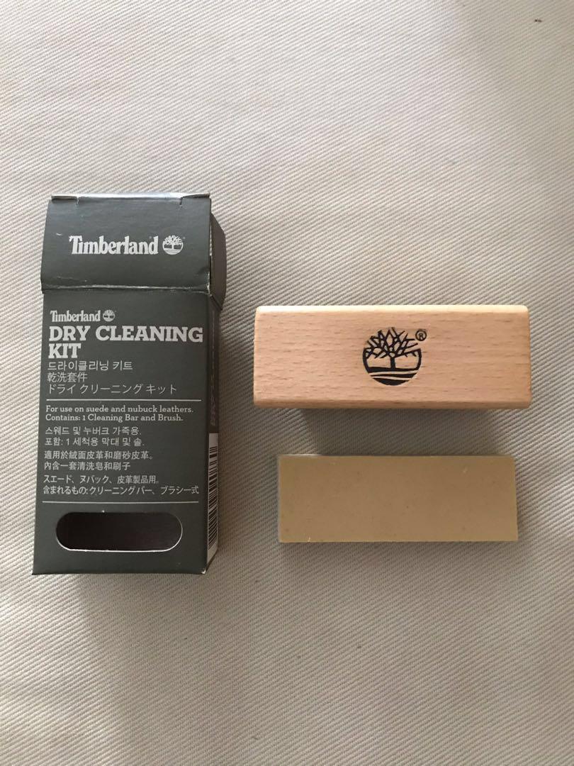timberland suede cleaner kit
