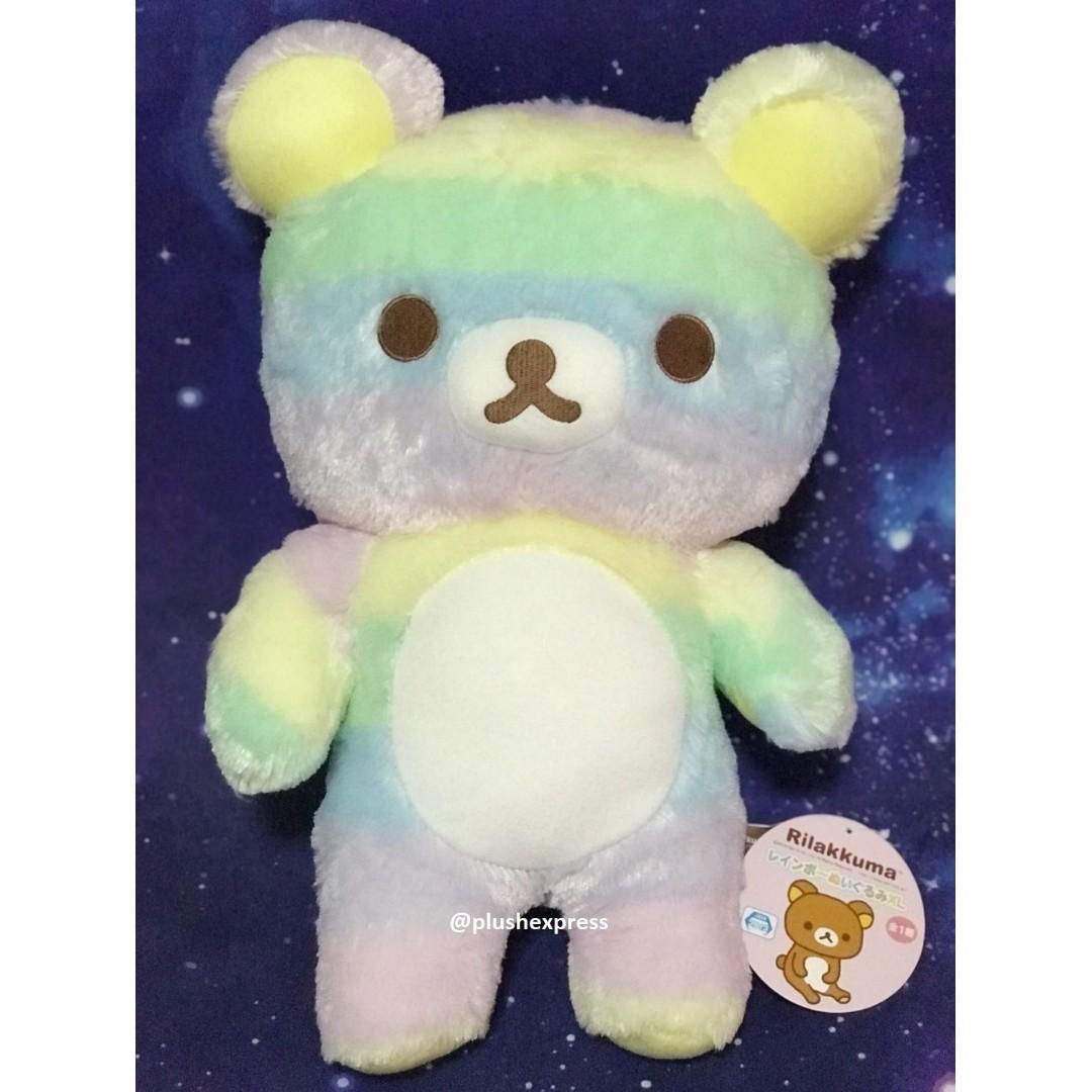 Rainbow hot sale rilakkuma plush