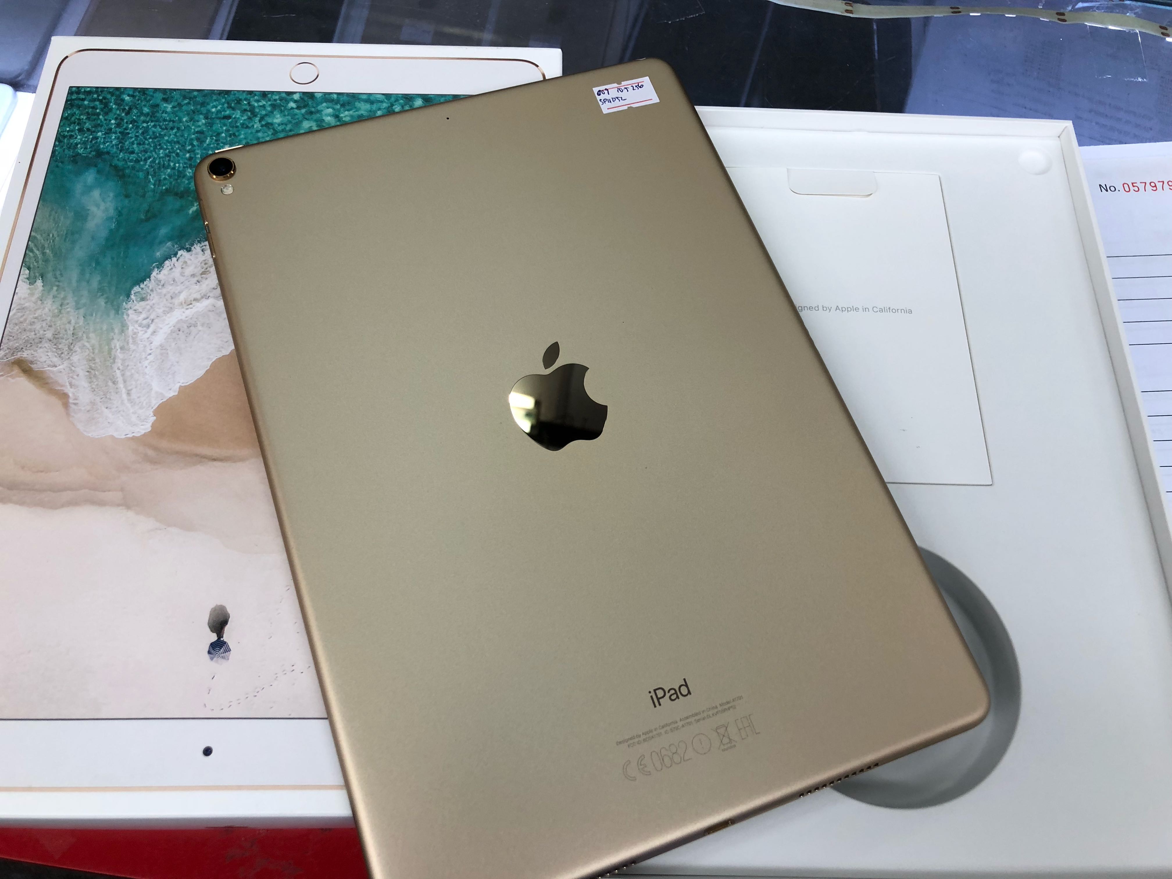 iPad pro 10.5 セルラー 256G ゴールド【SIMロック解除済み】