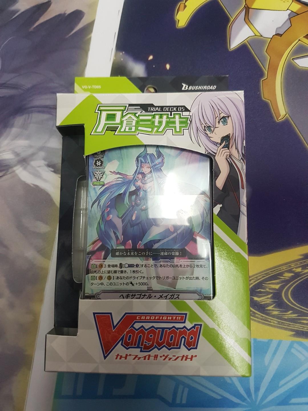 Wts Non Foil V Td05 Ott Tokura Misaki Trial Deck Toys Games Others On Carousell