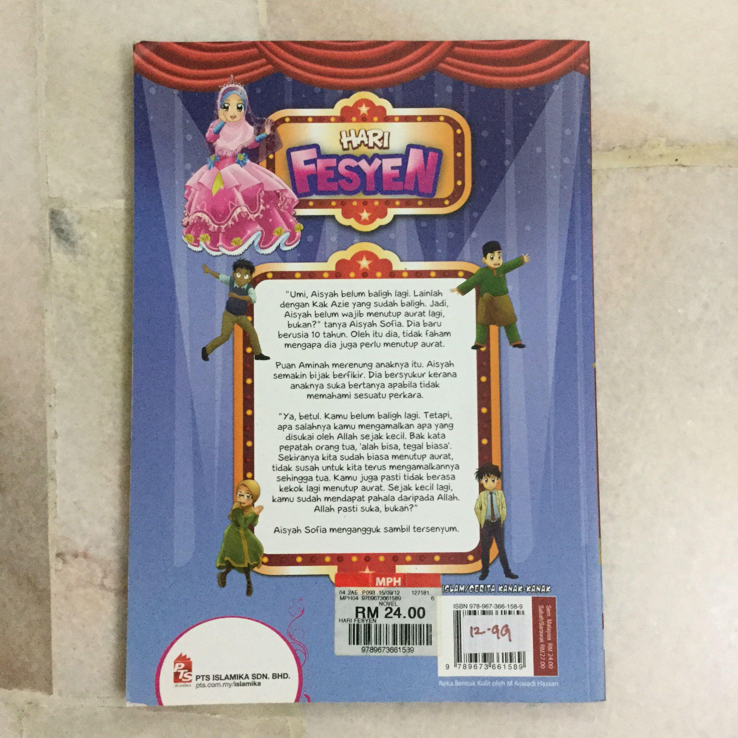 Kata Kata Novel Dear Allah