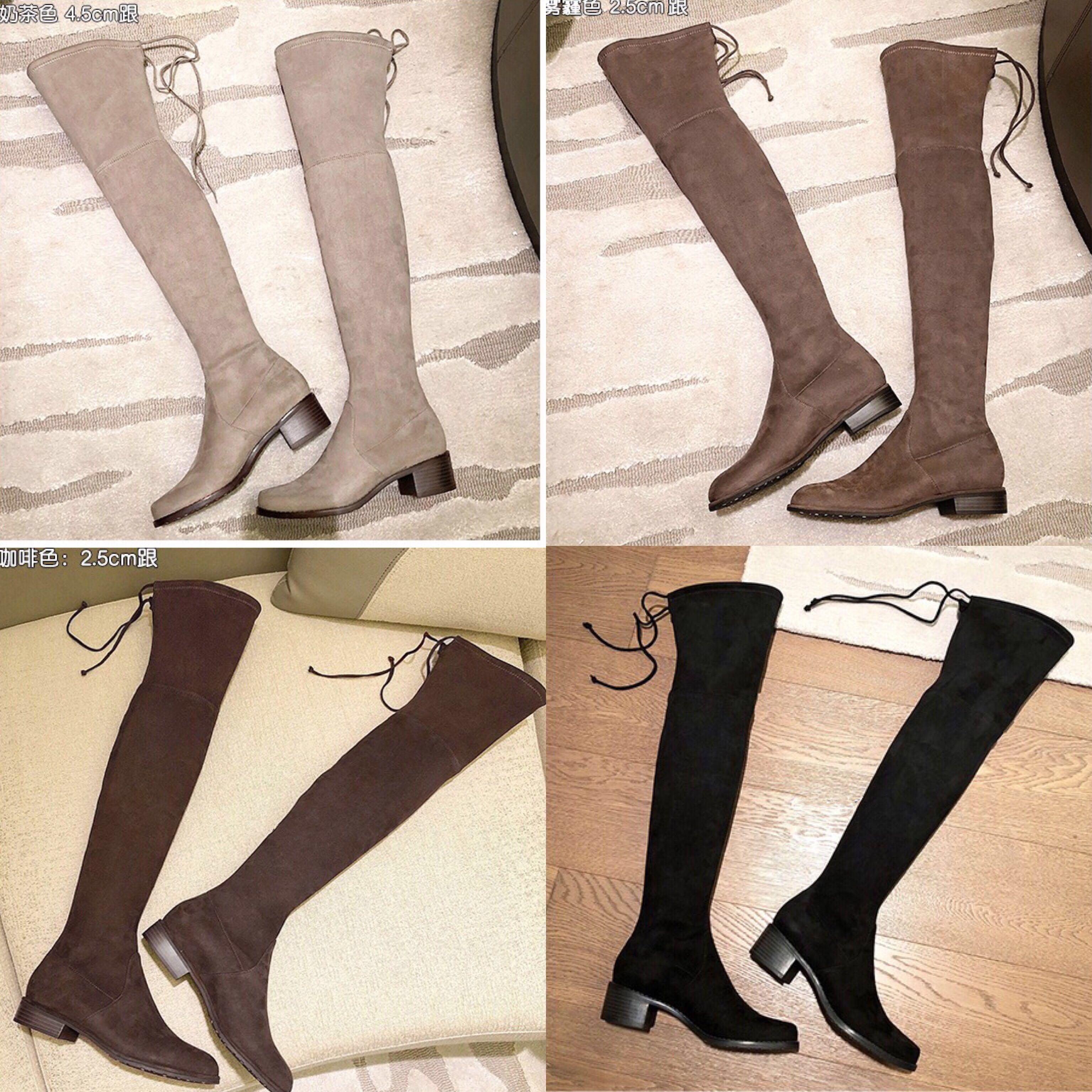 weitzman midland