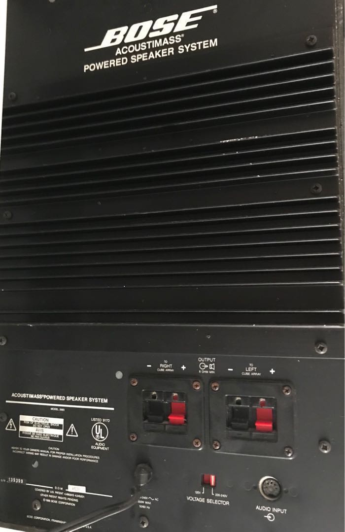 Acoustimass powered speaker system top