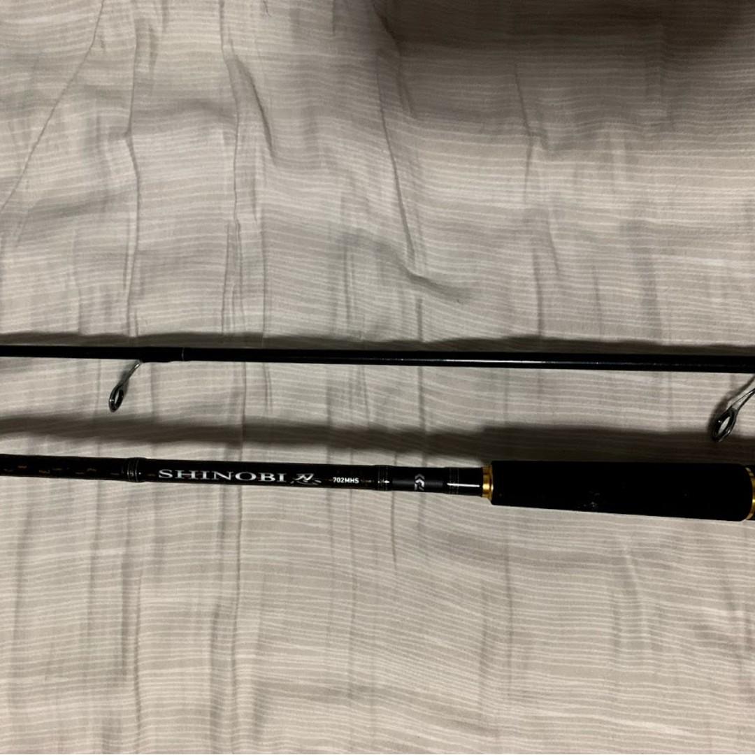 Daiwa shinobi rod clearance