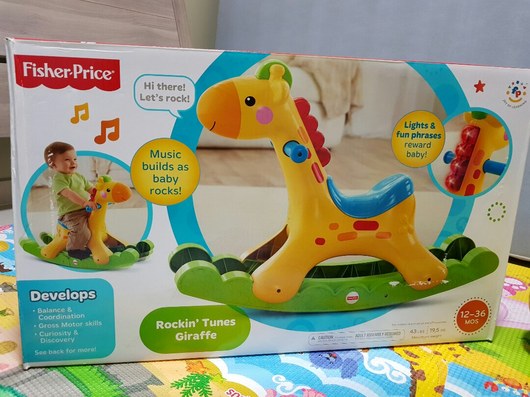 fisher price 2 in 1 rocking horse