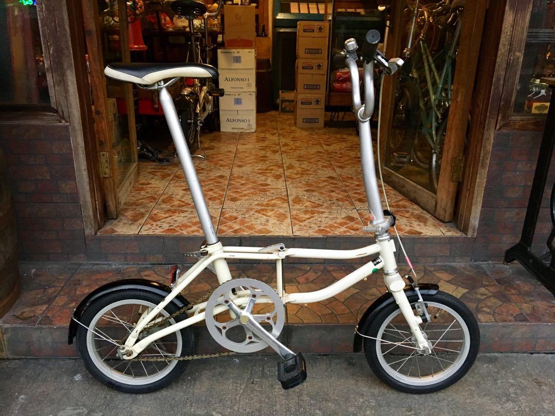 size 14 bike