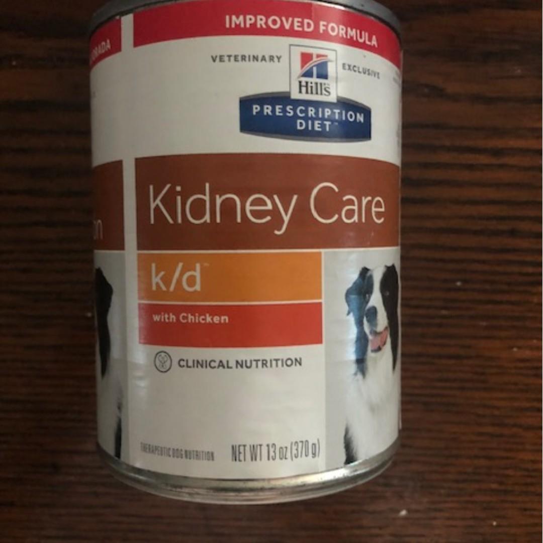 hills kd canned dog food