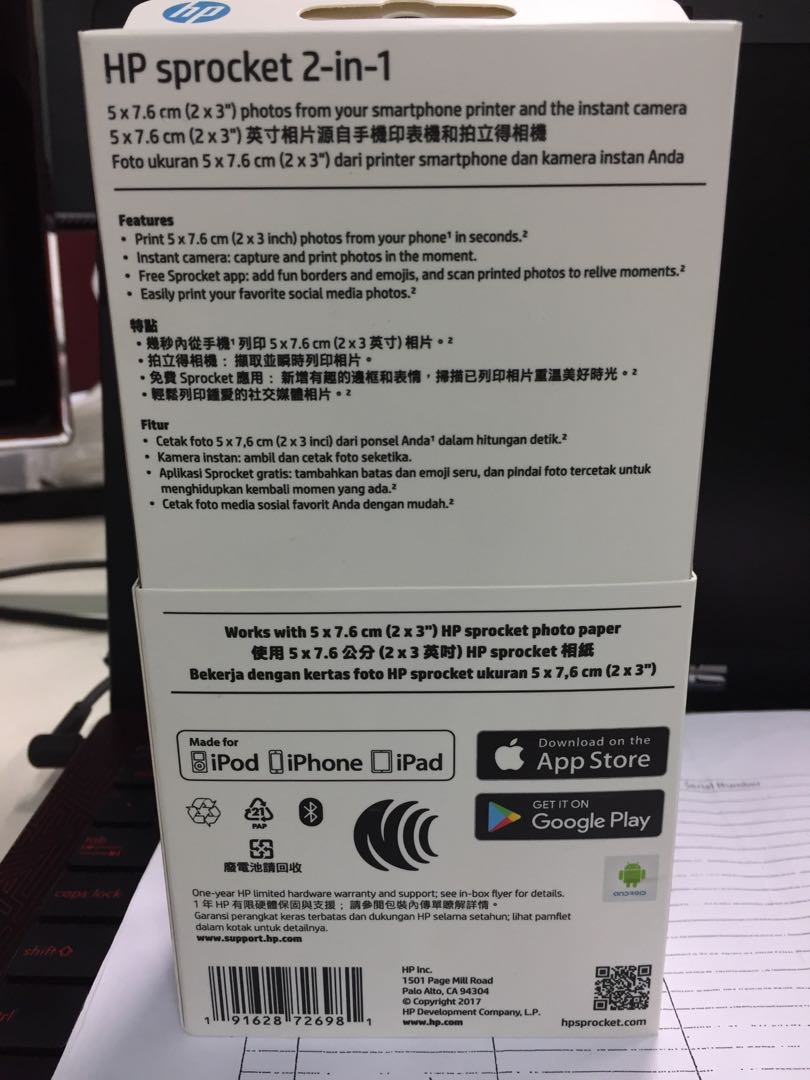 6 Inci Berapa Cm / Ukuran 5 Inci Berapa Cm Tahu Kupat u
