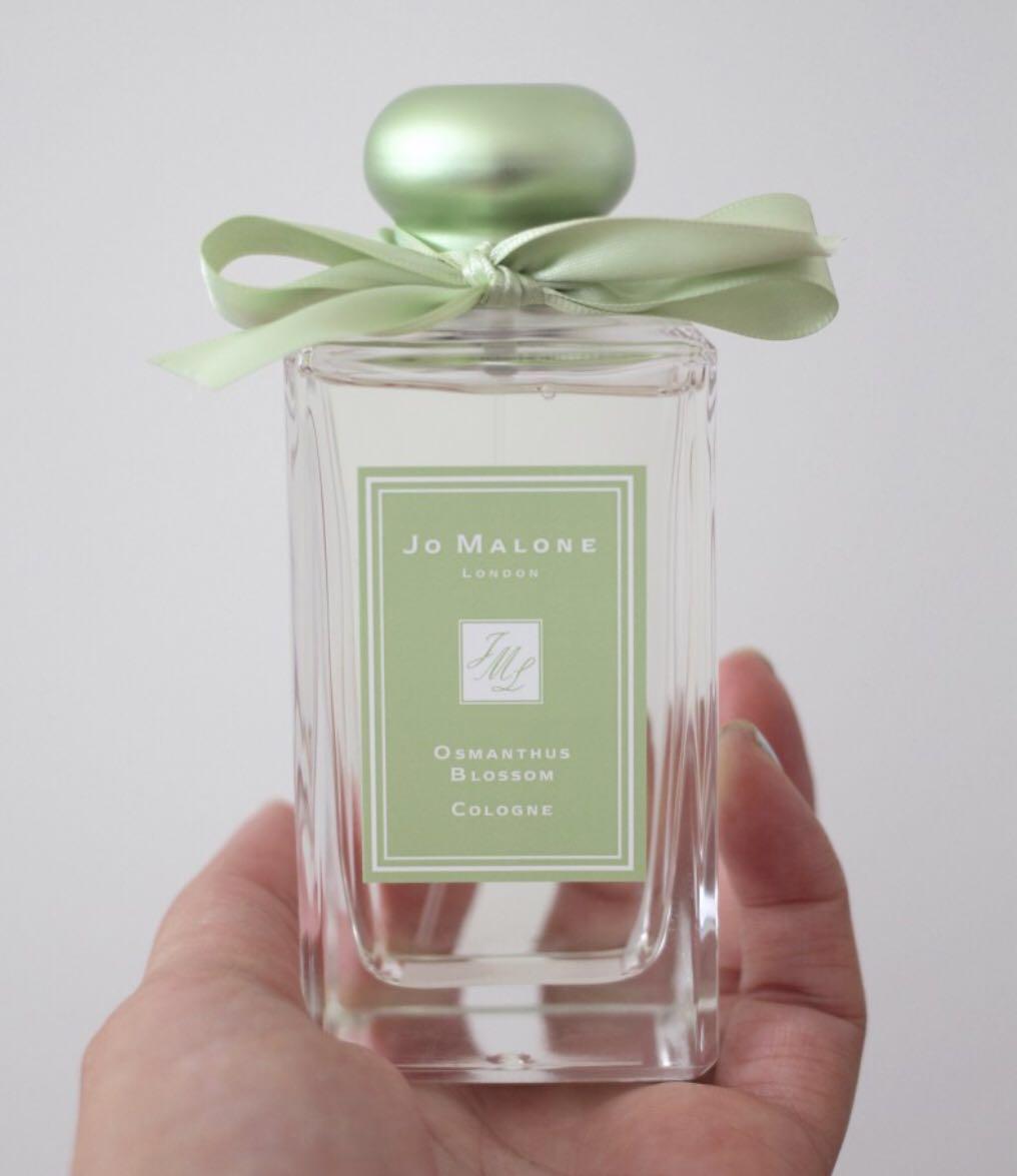 Osmanthus blossom 2025 cologne
