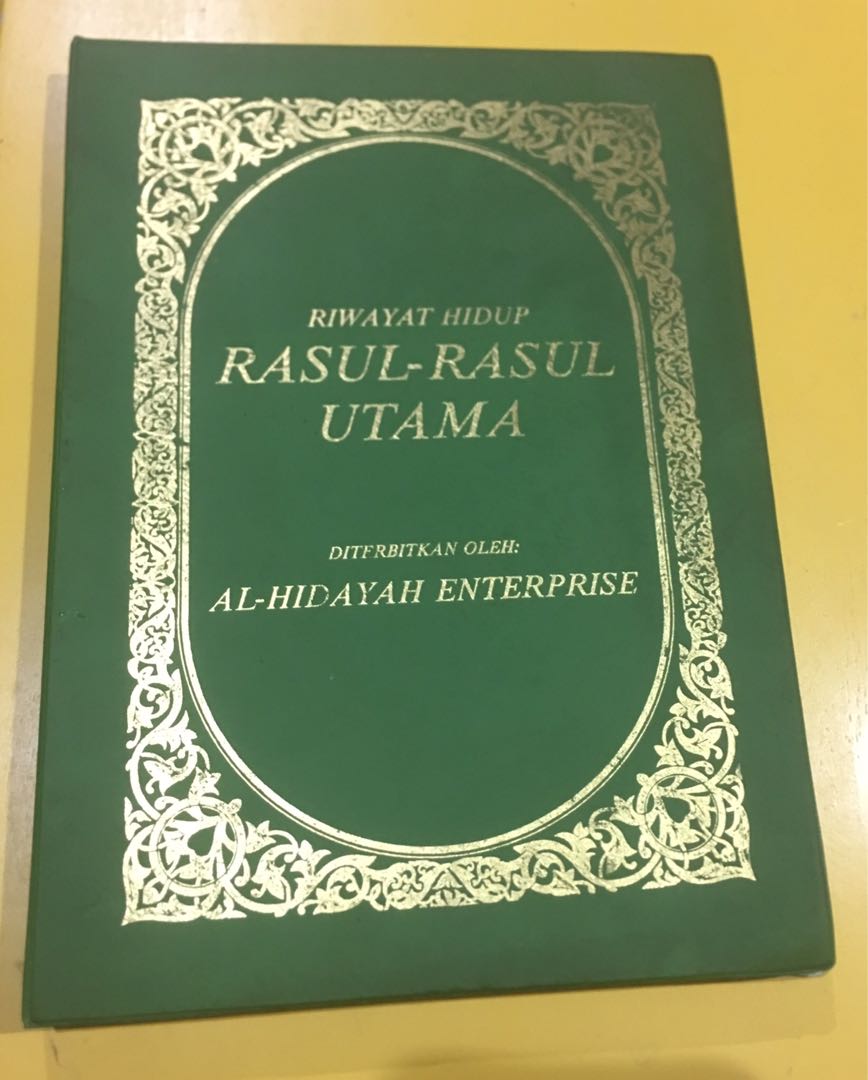 kaset lama riwayat hidup rasul rasul utama, Hobbies & Toys ...