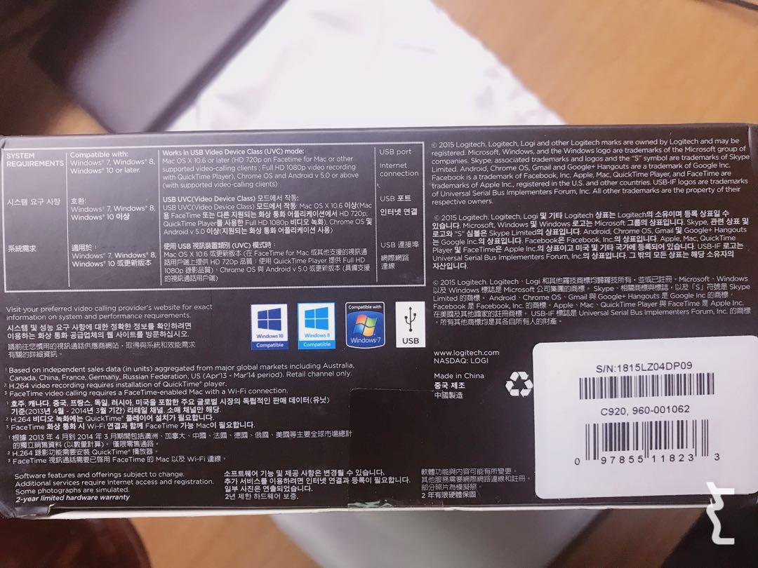 當不成網紅的Logitech羅技c920網絡攝影機-自動對焦高畫質, 電腦及科技