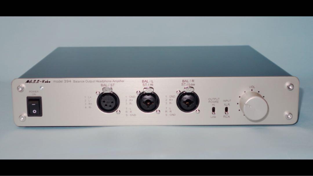 Mass-Kobo 394 mkii Full-balanced Headphone Amp, Audio, Other Audio ...