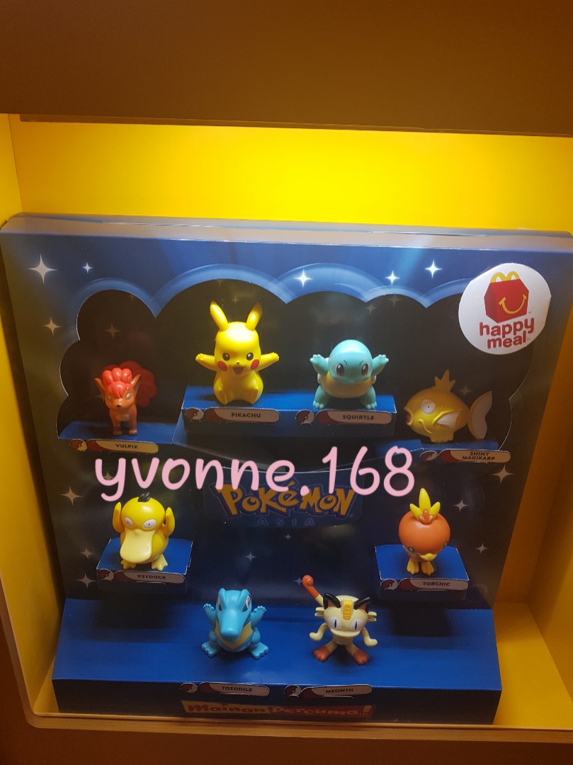 McDonald s Pokemon To Pikachu Friends Collectible