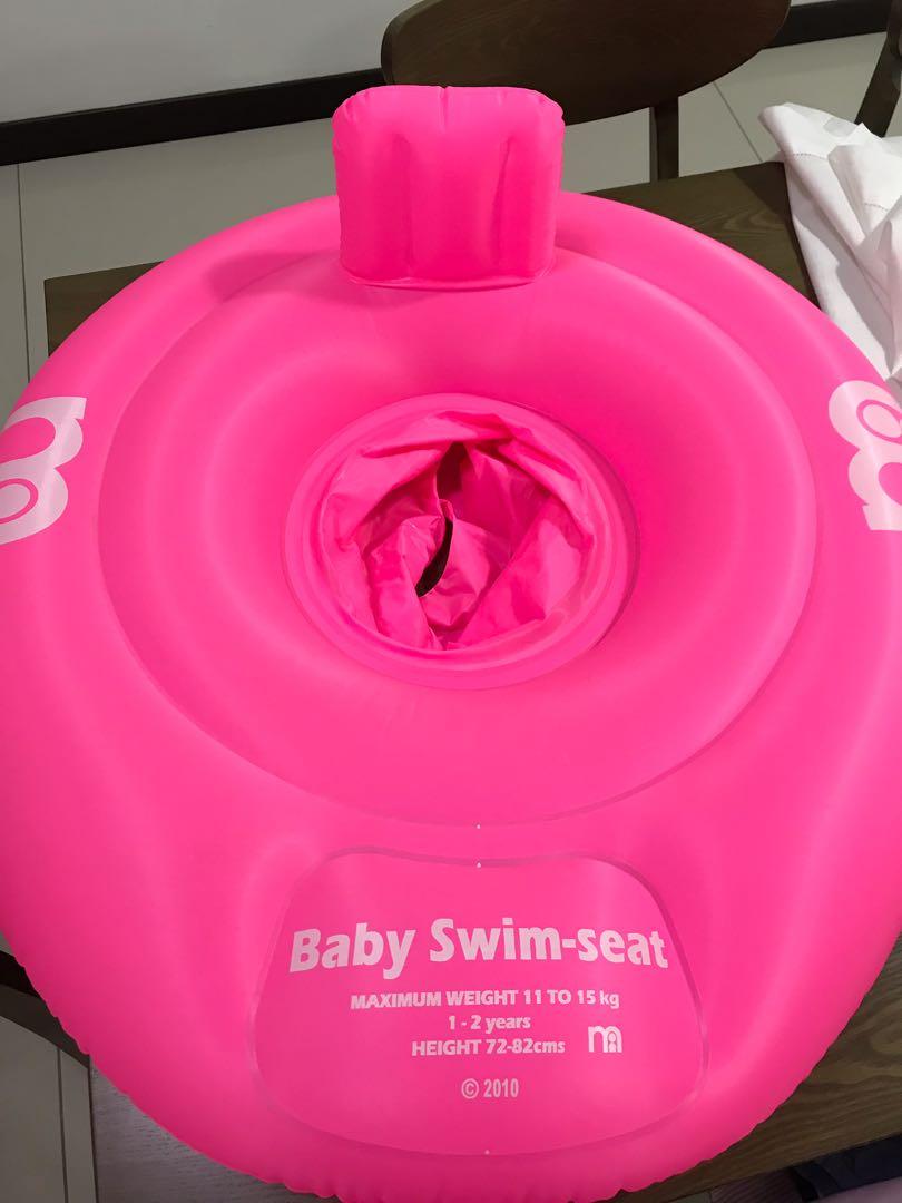 mothercare swim seat