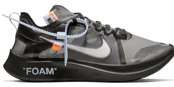 zoom fly off white black silver