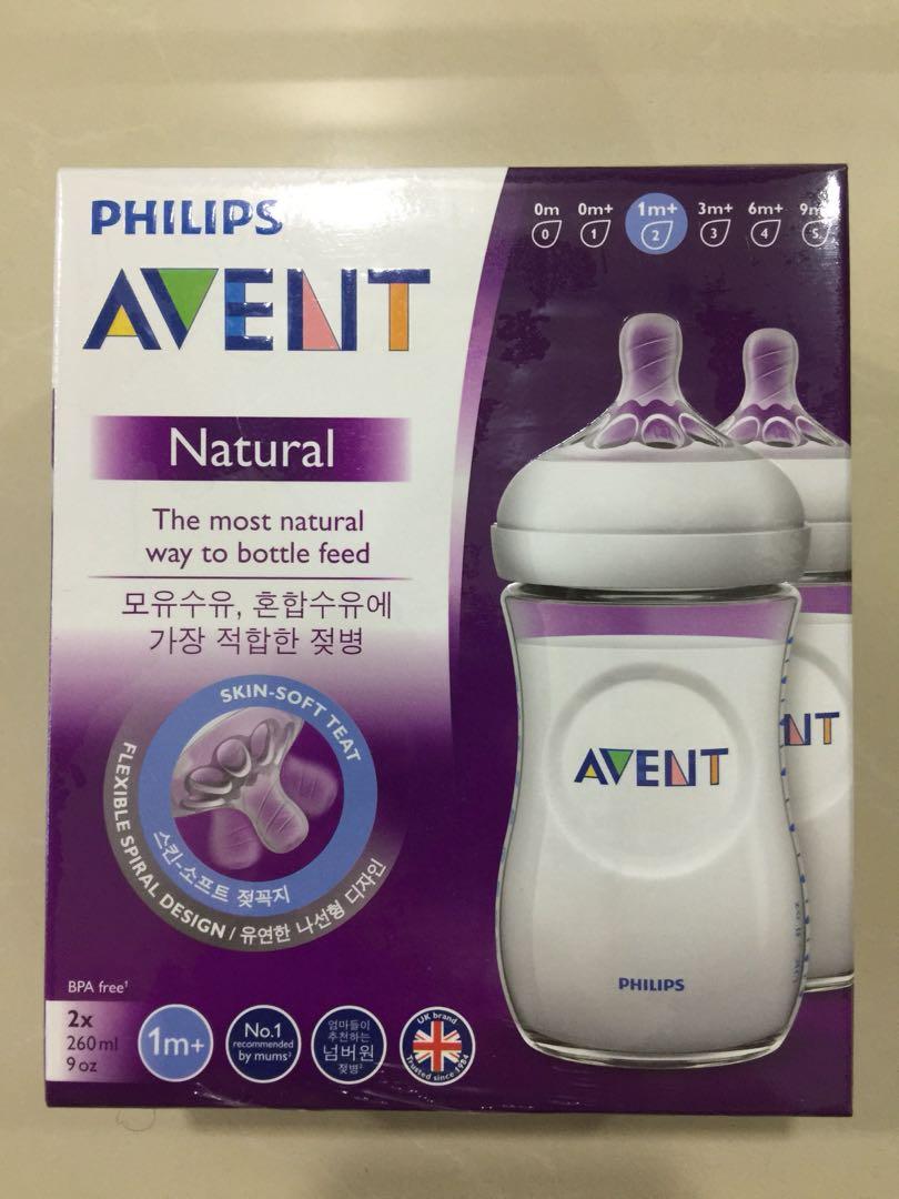 avent natural bottles 260ml