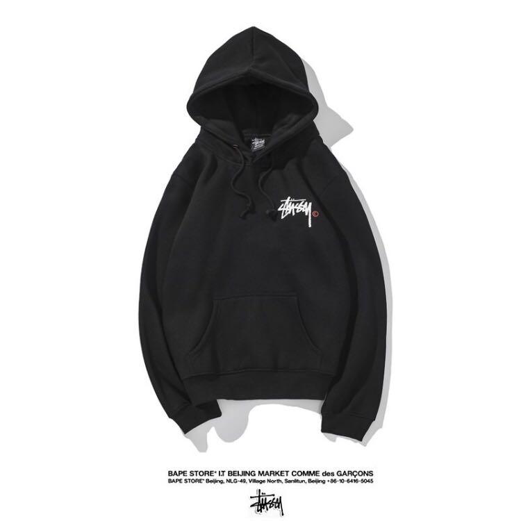 Cdg store hoodie dhgate
