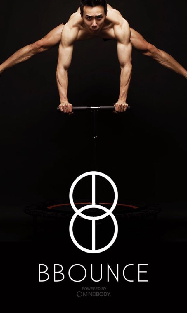 Trampoline fitness class, Everything Else on Carousell