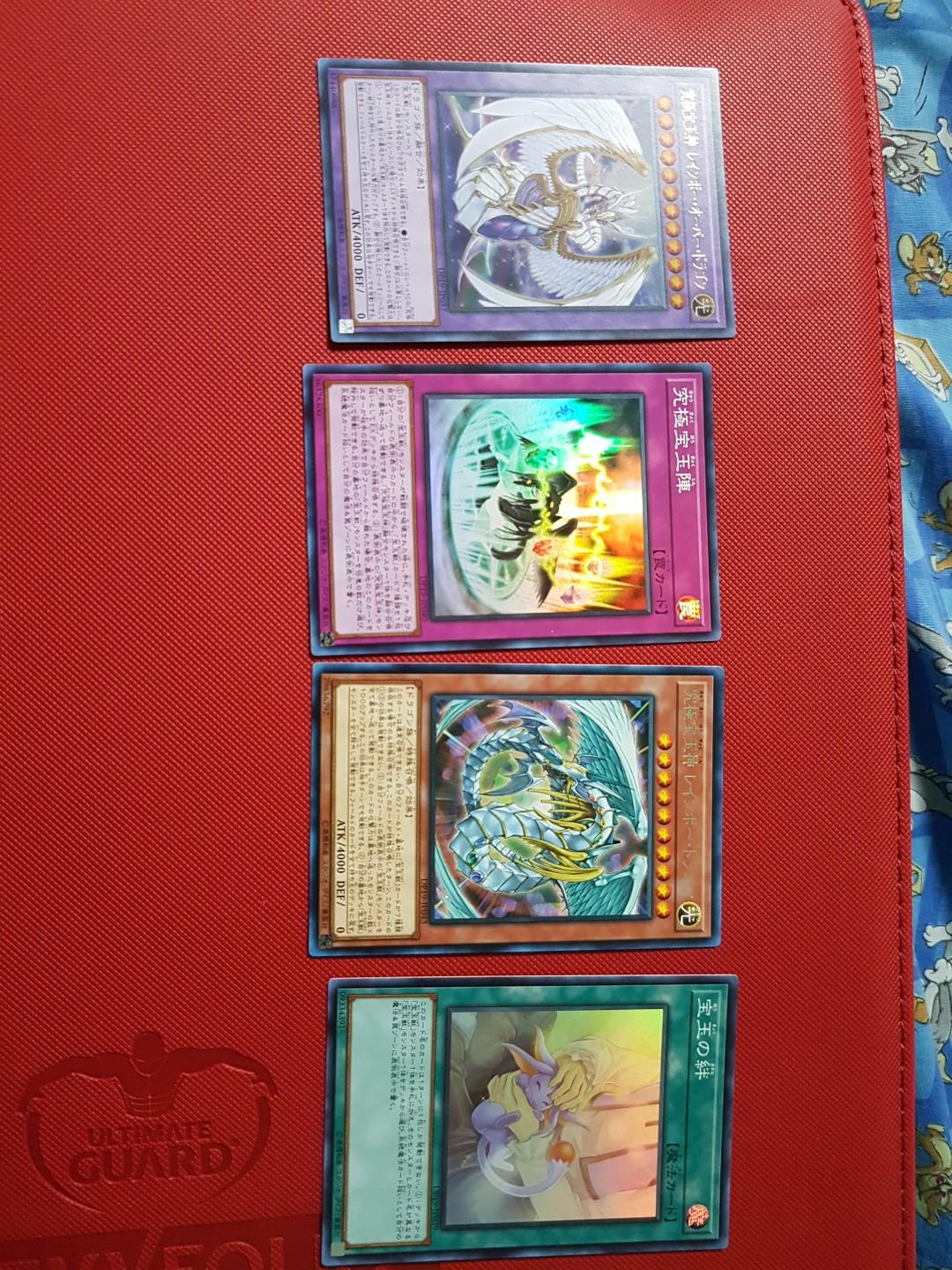 Yugioh Dp19 Jp037 Ultimate Crytal God Rainbow Dragon Toys Games Others On Carousell