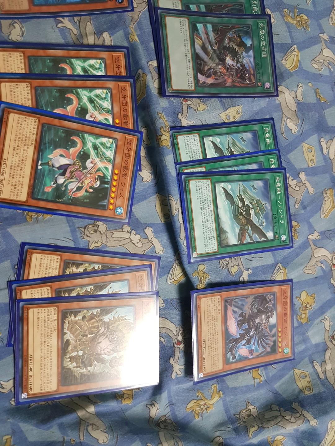 yugioh skyfang brigade DBDS-JP023, Hobbies & Toys, Toys & Games on Carousell