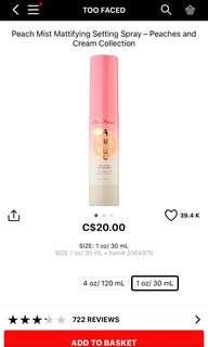 Too faced setting spray