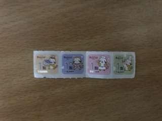 7-11小沅熊點數