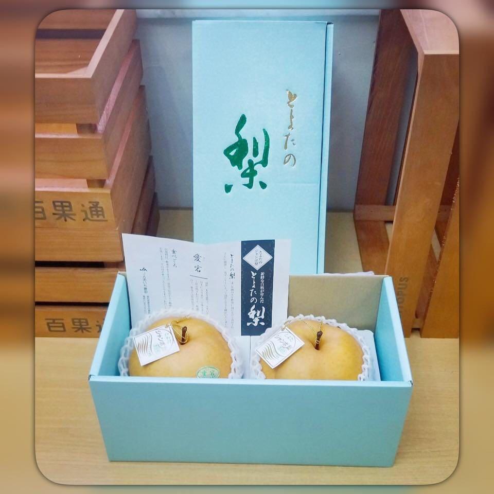 日本 愛知愛宕梨 禮盒 嘢食 嘢飲 調味 Carousell