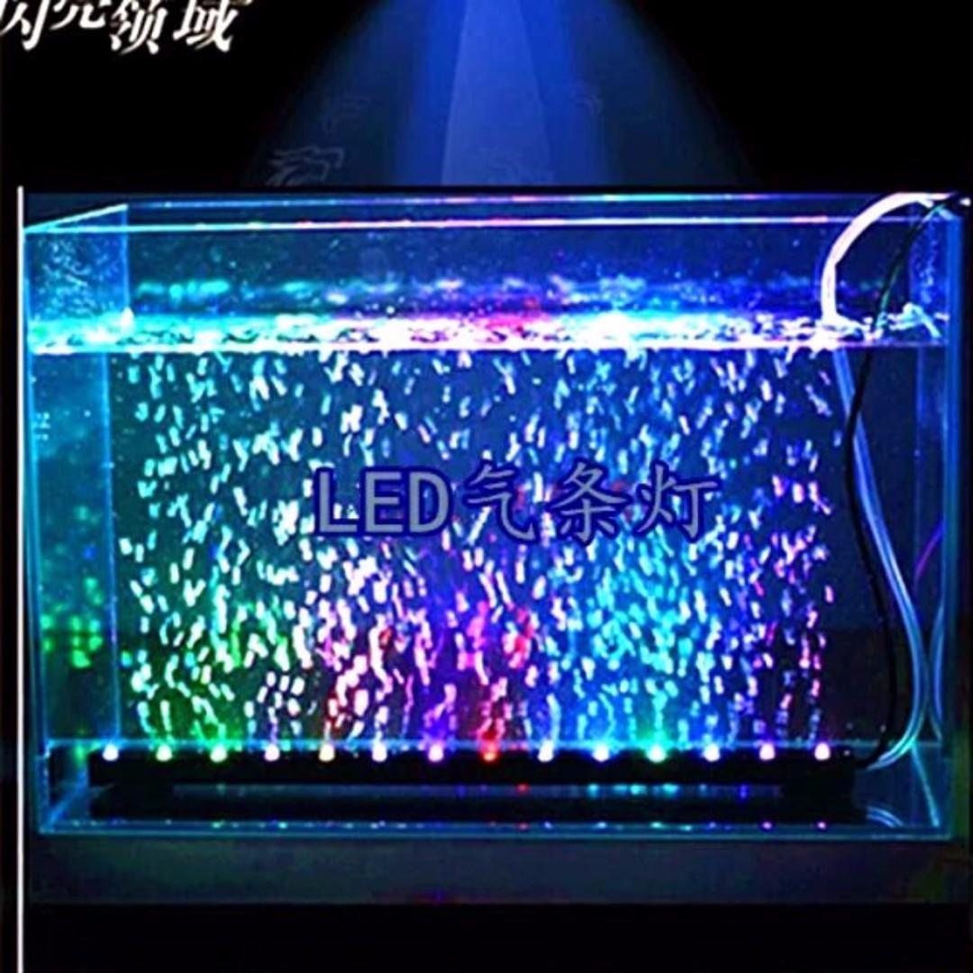 Air Bubble Curtain Multi Colour Led Light For Aquarium Fish Tank Pet Supplies For Fish Fish Tank Accessories On Carousell
