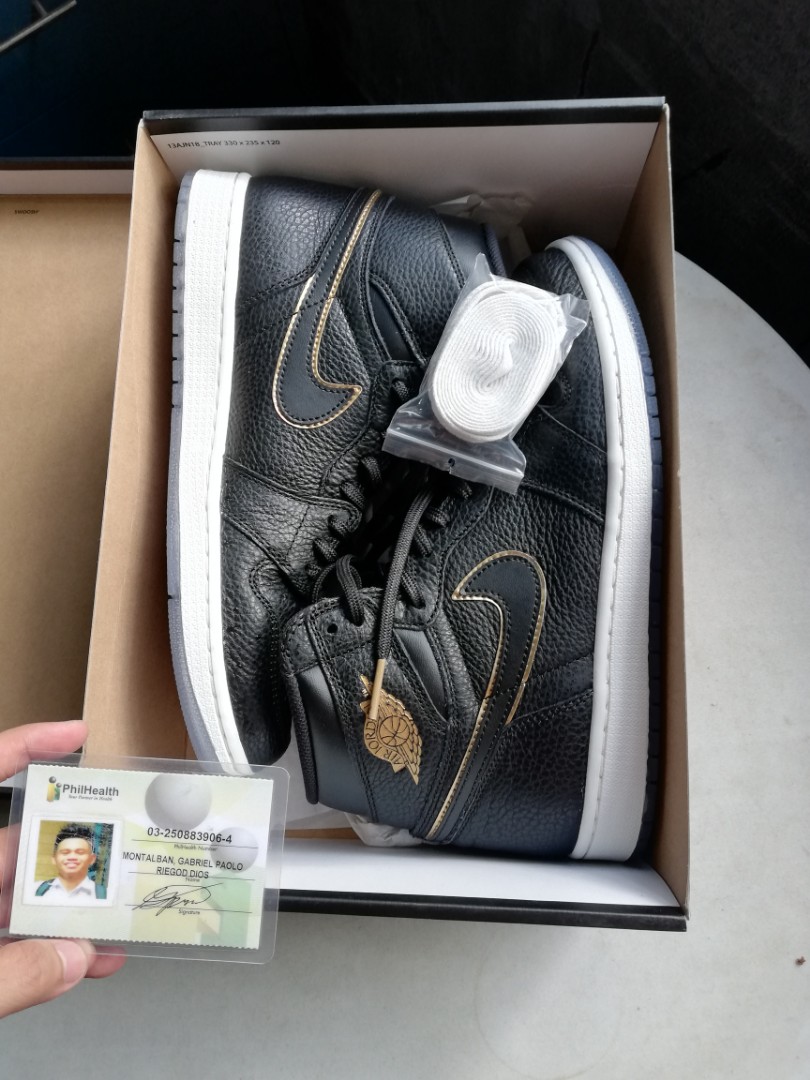 aj1 city of flight