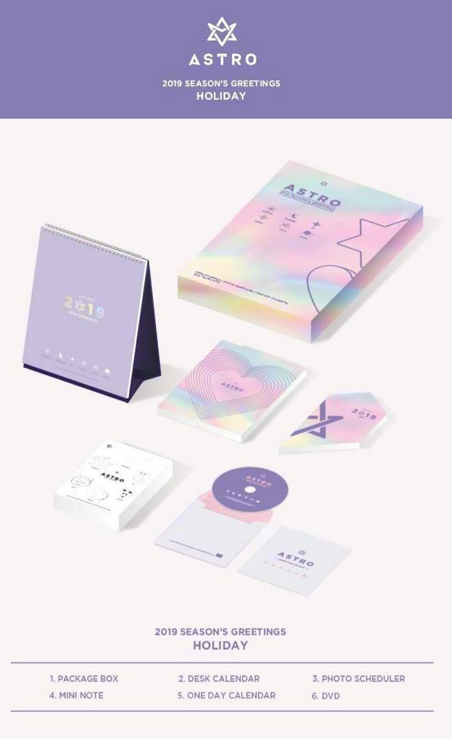 ASTRO 2019 SEASON'S GREETINGS セット【未開封】 ASTRO 2019 SEASON'S GREETINGS セット CD ASTRO 2019 SEASON'S