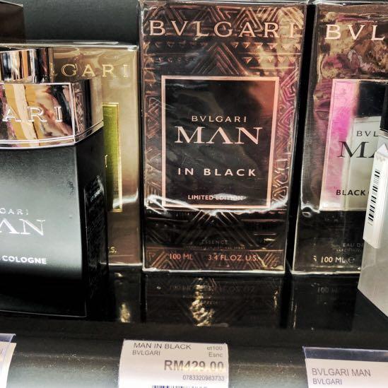 AUTHENTIC Bvlgari Man In Black Essence Limited Edition Beauty
