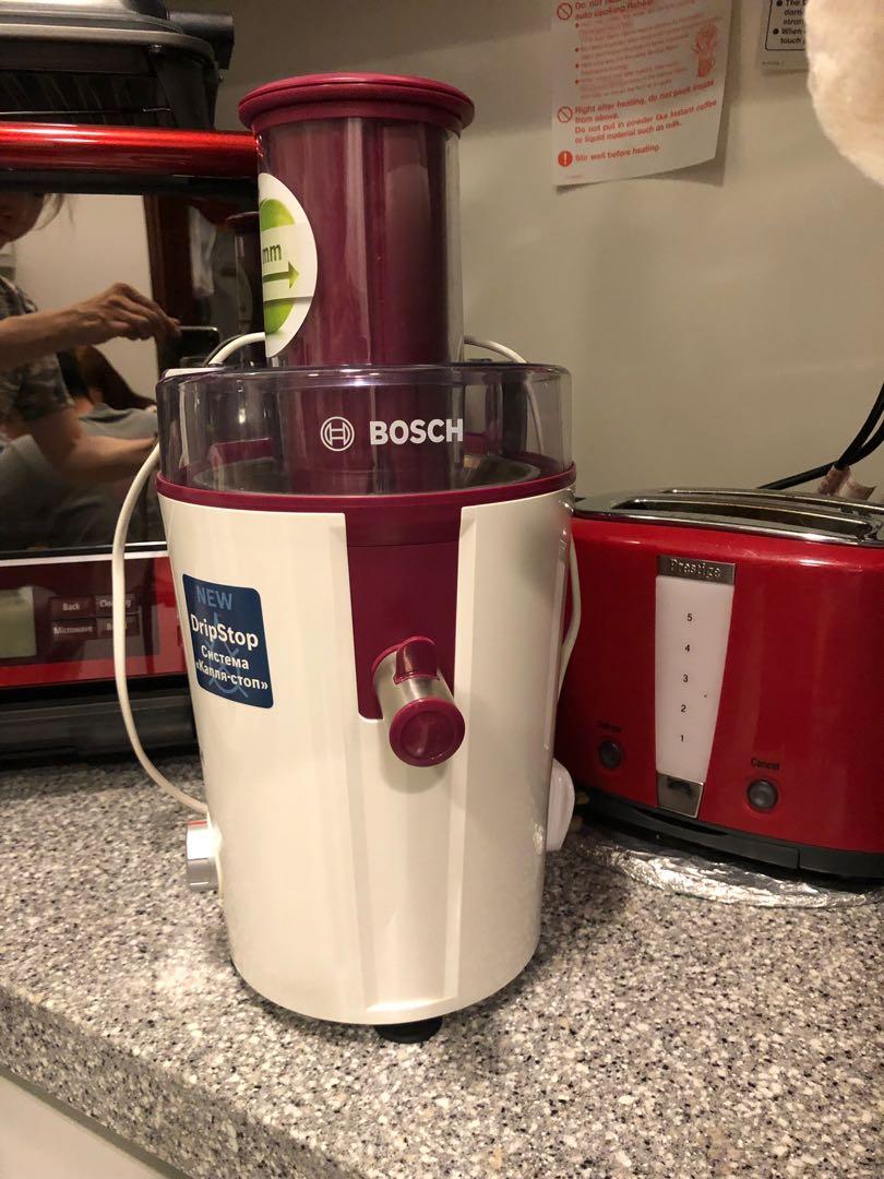 Bosch Juice Extractor, TV & Home Appliances, Kitchen Appliances