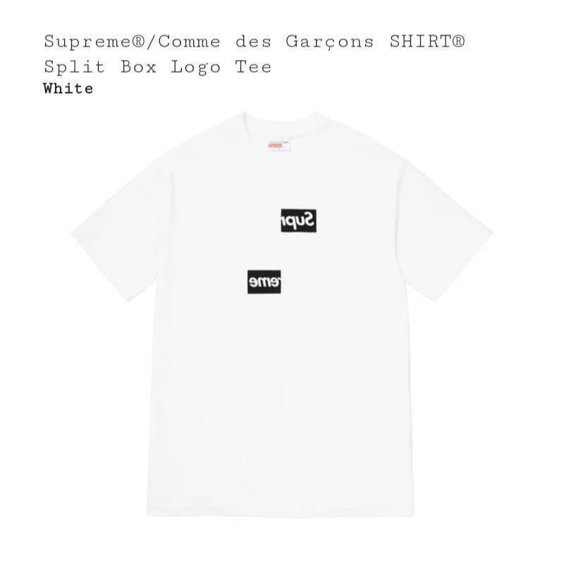 supreme split tee