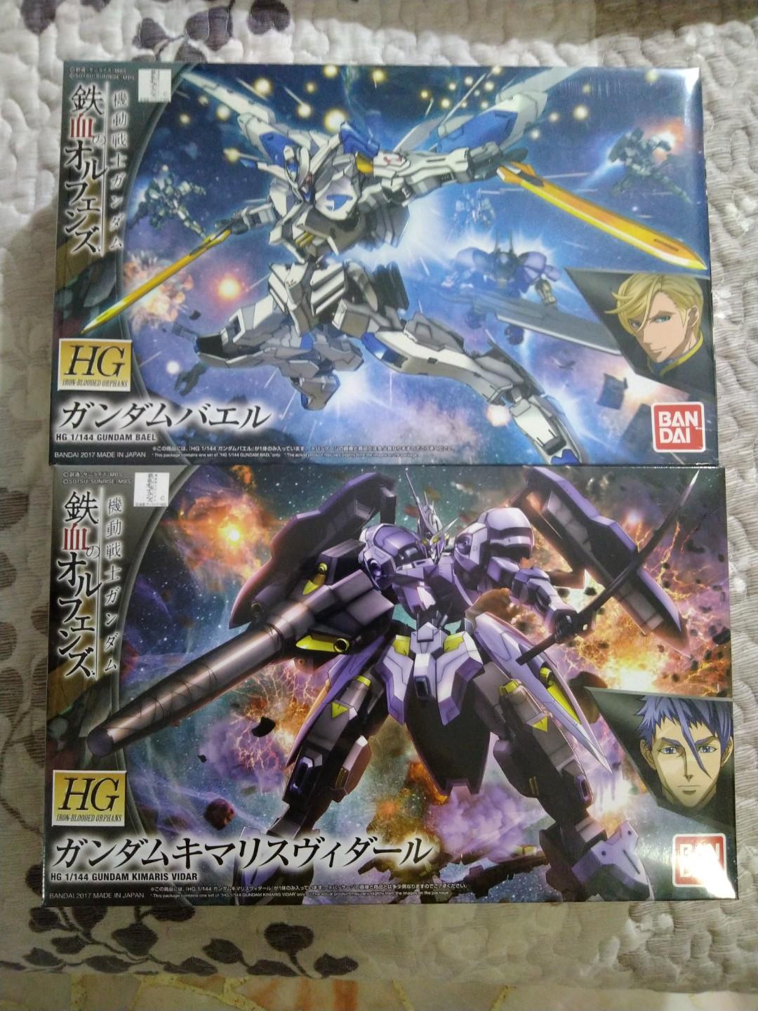 New Yr Sales Hg Gundam Bael Gundam Kimaris Vidar Toys Games Bricks Figurines On Carousell