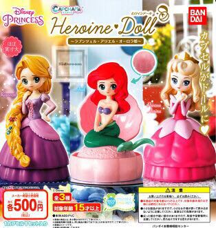disney heroine doll