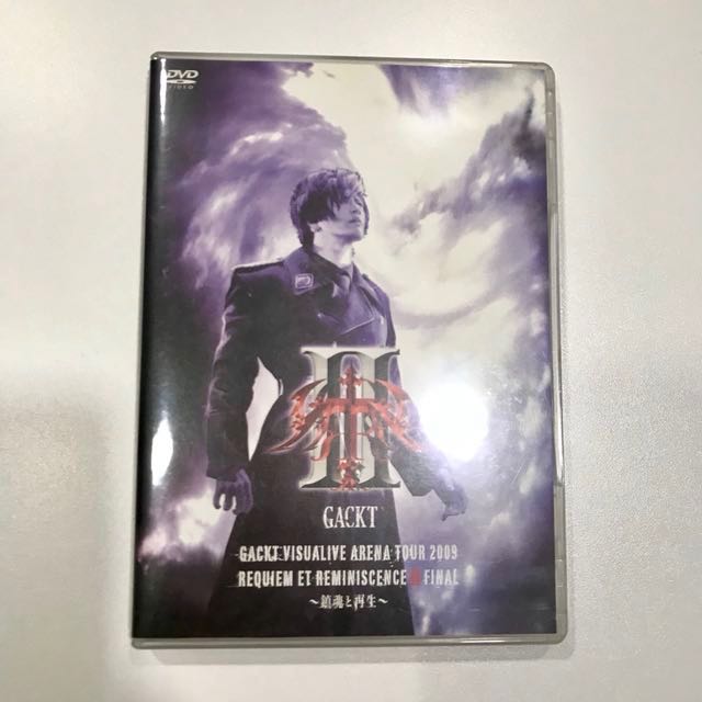 gackt visualive arena tour 2009 gackt visualive arena tour 2009