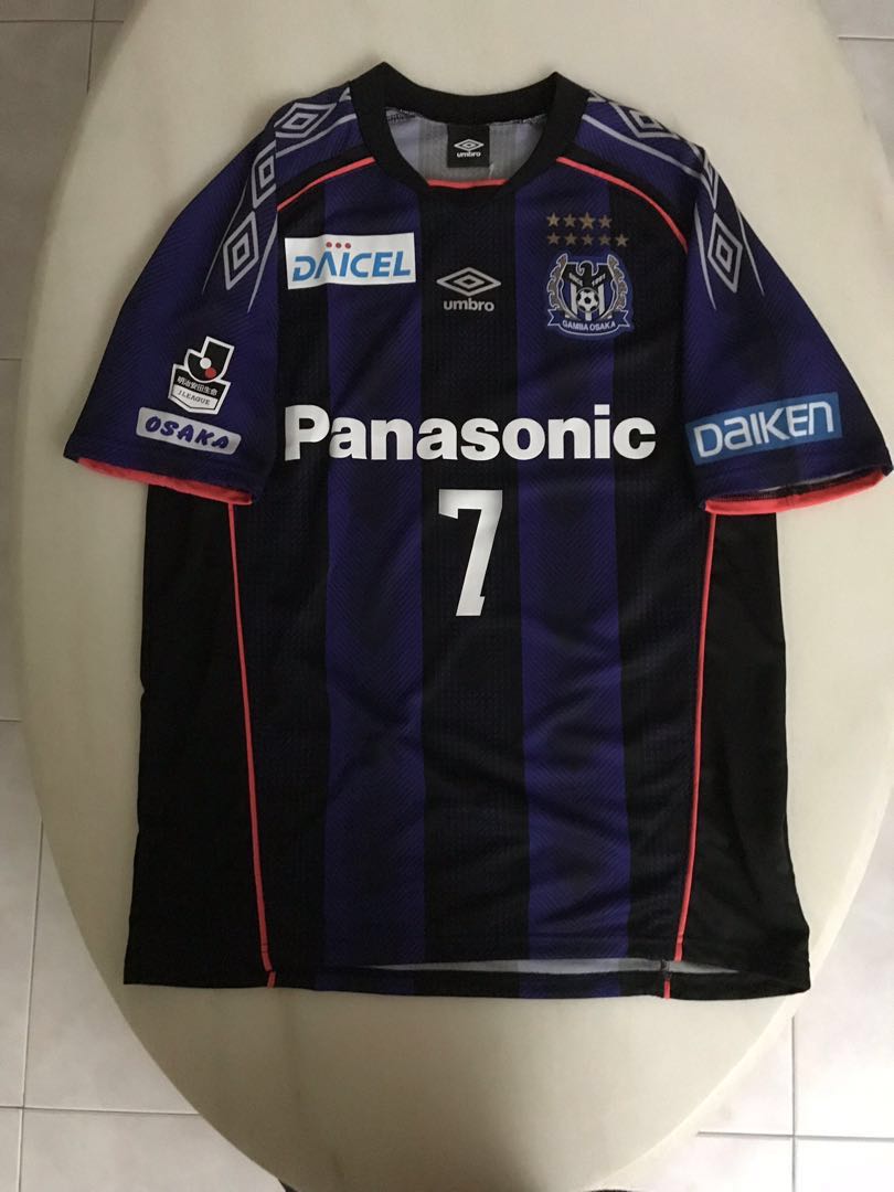 gamba osaka kit