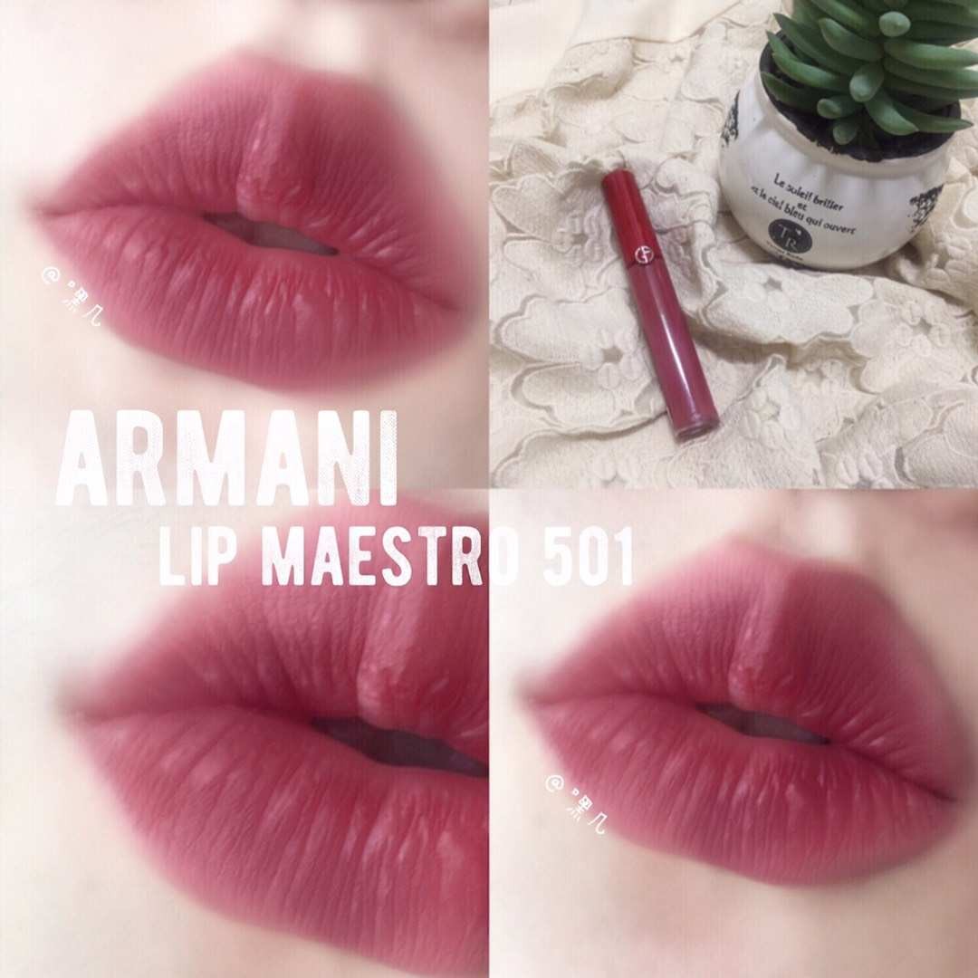 armani lip 501