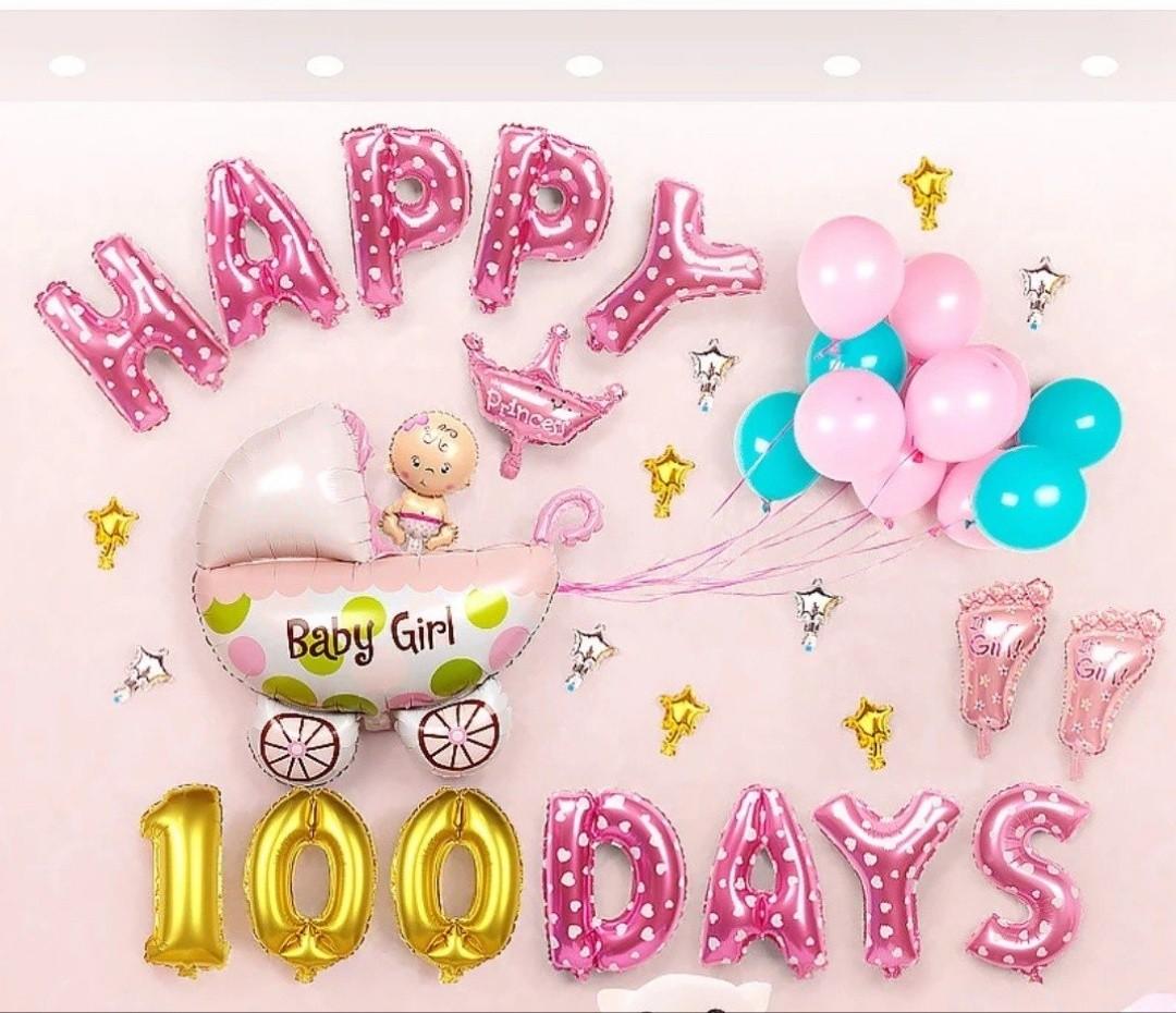 In Stock Full Moon Party Baby Girl 100 Days Foil Balloons