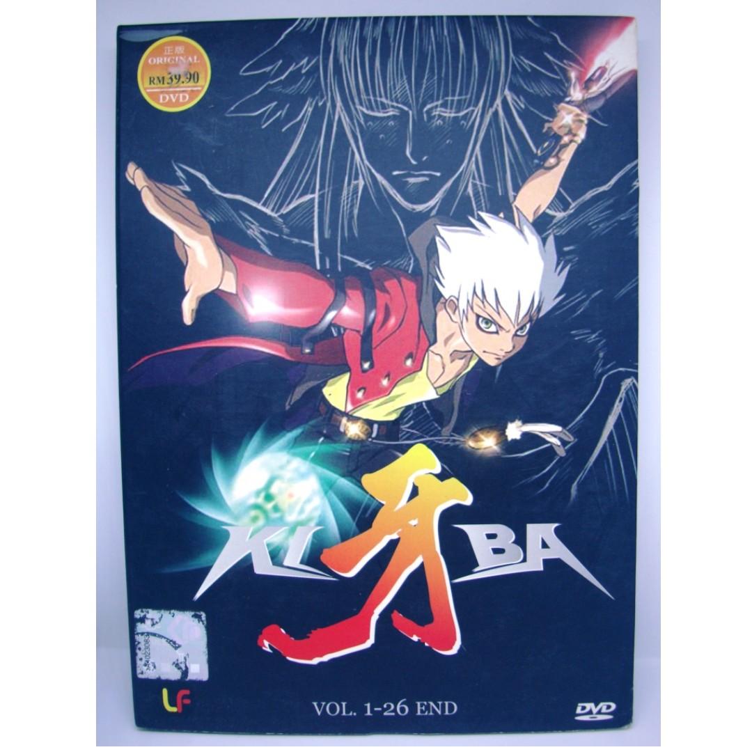 Kiba Anime Vol 1 26 End Music Media Cd S Dvd S Other Media
