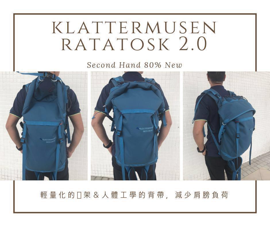 Ratatosk 2.0 new arrivals