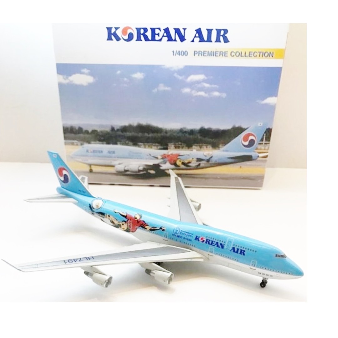 korean air toy plane