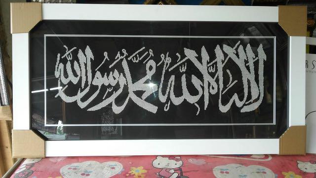 Kristik Kaligrafi Tauhid Design Craft Others On Carousell