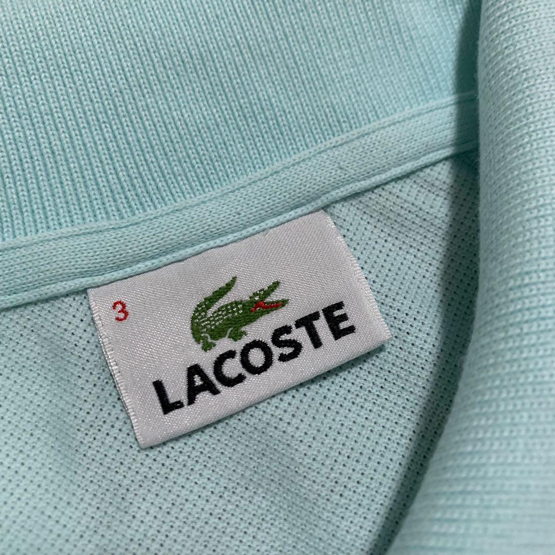 tiffany lacoste