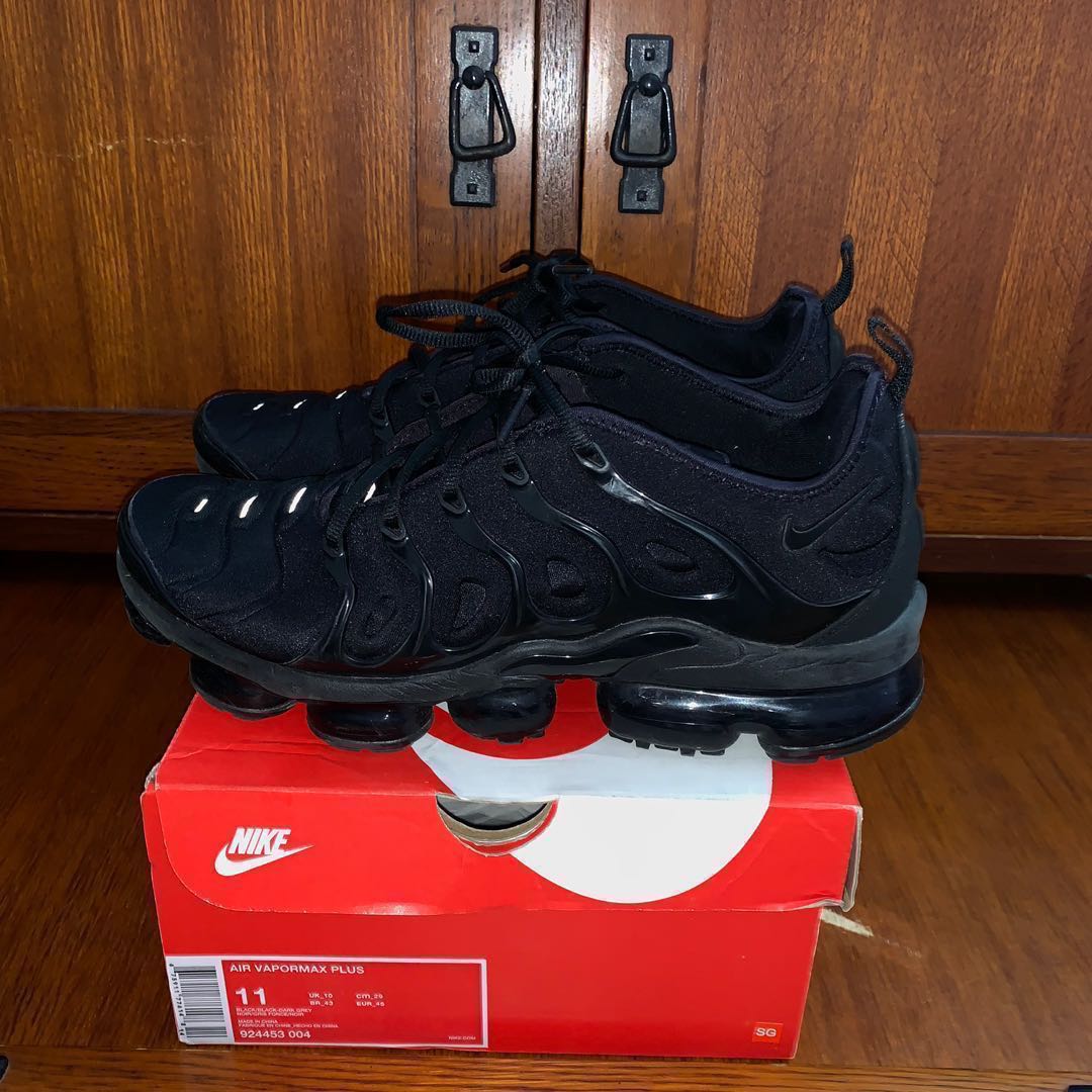 nike vapormax plus box