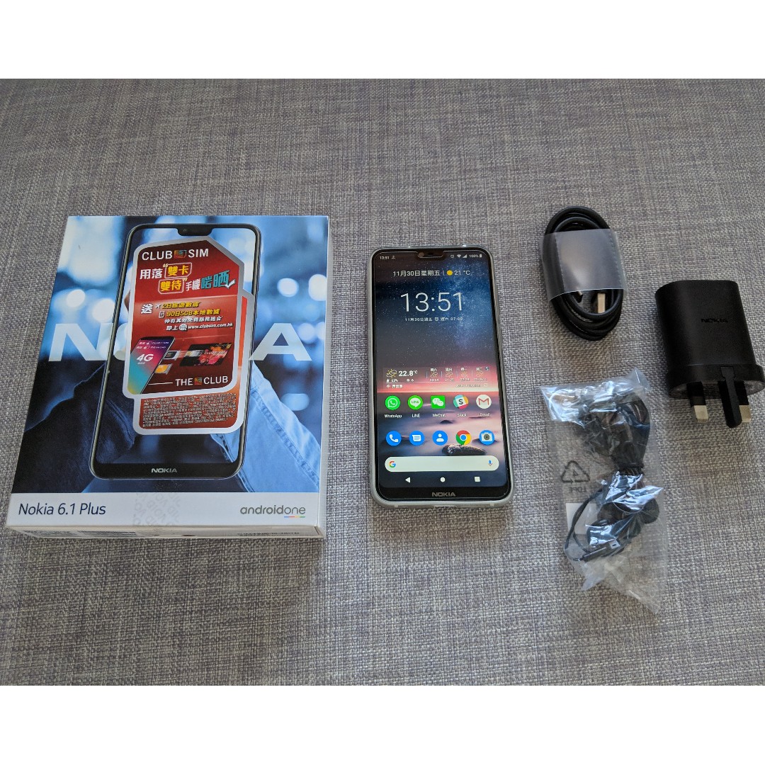 carousell
