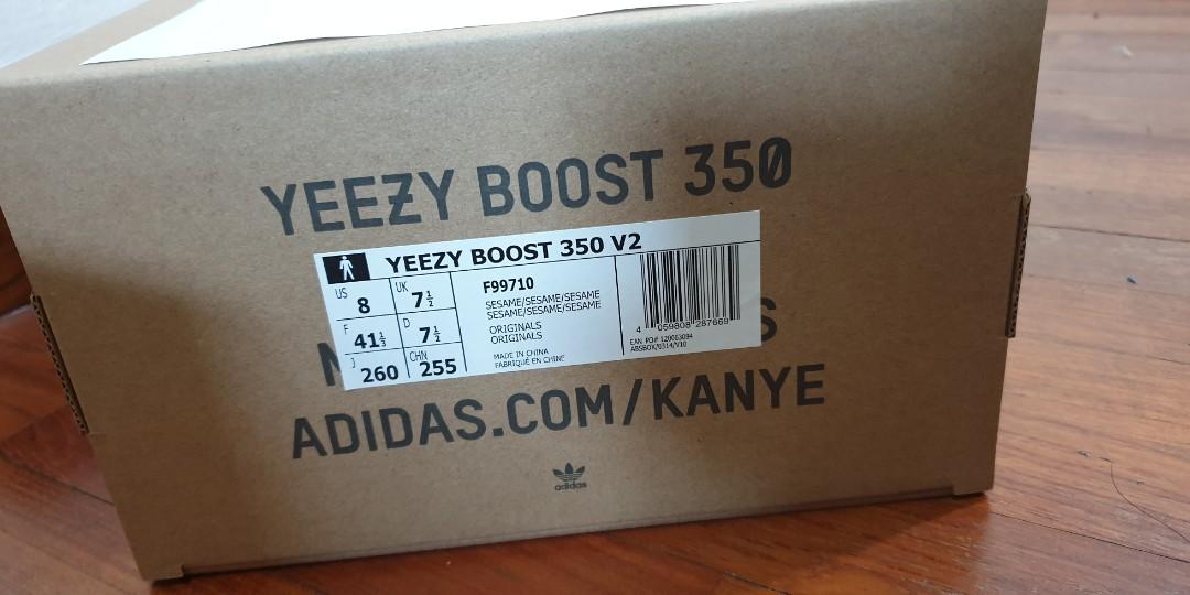 Yeezy cheap sesame raffles
