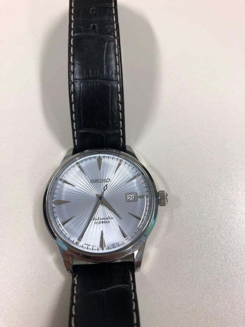 Sarb065 discontinued discount